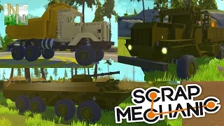 Scrap Mechanic Урал - 4320, Краз - 255, БТР - 80 Ваши Постройки 0.1.20