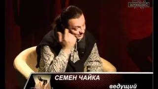 Секс для здоровья. Ближе к телу 55