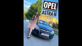 Opel Astra H Обзор от Алины, Автосалон Boston, Авто с пробегом, Волгоград