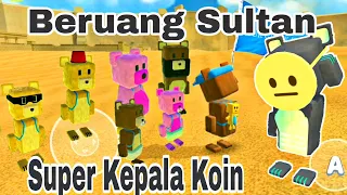 Beruang Super Kepala Koin - Bayi Pink Ditangkap Buaya Padang Pasir | Super Bear Adventure