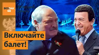 Лукашенко отдал последний приказ! / Вечерний шпиль