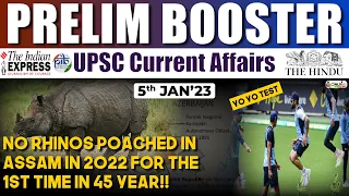 The Hindu Current Affairs | 5 January 2023 | Prelim Booster News Discussion | Rishav Sir