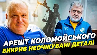 🤯БАНКОВА ЗАПАНІКУВАЛА! ЦИБУЛЬКО: імітацію реформ ВЛАДИ викрили, Резніков буде послом, але є нюанс