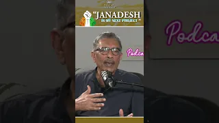 "JANADESH is the title of my new film," Prakash Jha announces a movie on 'understanding democracy.'