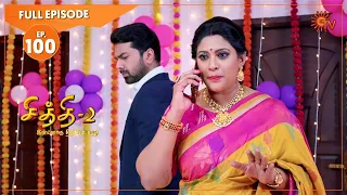 Chithi 2 - Ep 100 | 6 Oct 2020 | Sun TV Serial | Tamil Serial