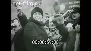 (REMAKE) 1927 October Revolution Day