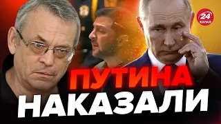 ⚡ЯКОВЕНКО: Слушать всем! Эти слова ЗЕЛЕНСКОГО войдут в историю / Что случилось в ООН? @IgorYakovenko