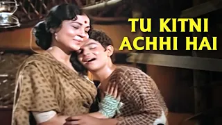 Tu Kitni Achhi Hai Tu Kitni Bholi Hai | Mothers Day Special Song | Lata Mangeshkar Song | Nirupa Roy