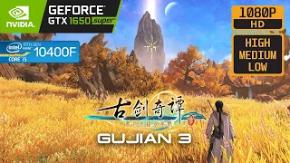 GUJIAN 3 - GTX 1650 SUPER - i5 10400F