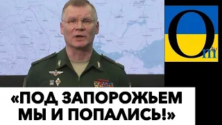 ТАКТИЧНИЙ УСПІХ ЗСУ!