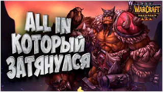 All in который затянулся: Lawliet (Ne) vs 15Sui (Hum) Warcraft 3 Reforged