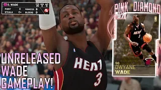 *UNRELEASED* PINK DIAMOND DWYANE WADE GAMEPLAY! BETTER THAN THE SIGNATURE SERIES? (NBA 2K19 MYTEAM)