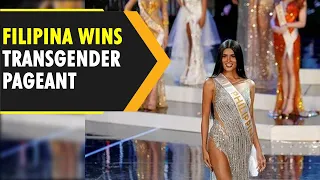 Thailand: Filipina crowned Miss International Queen 2022, wins transgender pageant | WION Originals