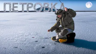 МЕСТО №1 ПО КОРЮШКЕ. Зимняя рыбалка в Приморском крае.