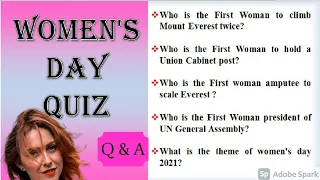 Women's Day Quiz in English | International women's day quiz in English | March 8 quiz |