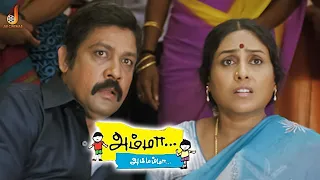 A Very Thoughtful Scene - Amma Ammamma | Saranya Ponvannan | Sampath Raj | Anand | Sujitha