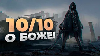 13 ШИКАРНЫХ игр на 10 из 10, КОТОРЫЕ 100% НЕ НУЖНО ПРОПУСКАТЬ в 2022!