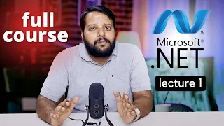 .NET full course 2023 | how to learn .NET in 2023 ? | .NET  INTRODUCTION | lect 1 #aspdotnetcore,C#