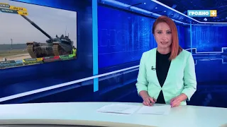 Новости Гродно (Выпуск 07.09.20). News Grodno. Гродно Плюс