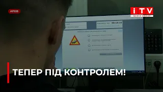 Іспити у рівненському сервісному центрі МВС складатимуть по-новому