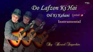 Do Lafzon Ki Hai Dil Ki Kahani /Instrumental/Korg Pa700/ Herzel Sogavker/