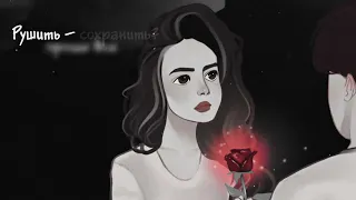 GUMA - Стеклянная  ( s l o w e d + r e v e r b ) 🥀