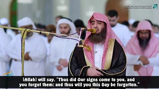 Very Beautiful & Emotional Recitation - Muhammad Al-Luhaidan - Ramadan 2019