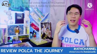 [ENG SUB] Review of #PolcaTheJourney #TayNew Thank You moment