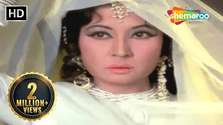 Teer-e-Nazar Dekhenge | Pakeezah (1972) | Meena Kumari | Raaj Kumar | Lata Mangeshkar | Hindi Song