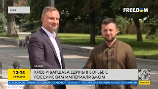 Будет ли Польша вводить свои войска в Украину для помощи в борьбе с РФ?