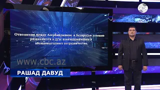 Как Беларусь наказала Армению. ПРОВАЛ ЗА ПРОВАЛОМ