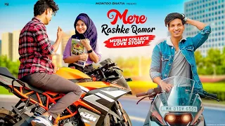 Mere Rashke Qamar Tune Pehli Nazar Cute Muslim College Love Story | Junaid Asghar | Mn2 Jab Nazar