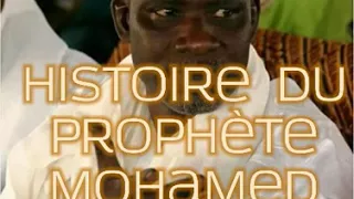 Histoire du prophète Mohamed alesalam vol 01