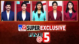 Five @ 5 | Super Exclusive News | 15 September 2023 - TV9