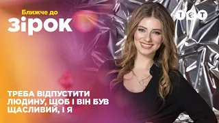 Дар'я Петрожицька: що допомогло акторці загоїти рани після невдалого шлюбу і втраченої вагітності