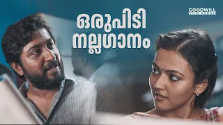 Romantic Malayalam Film Songs | Vineeth Sreenivasan | Basil Joseph | #malayalamsongs