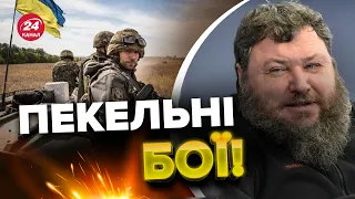 🔴ДИКИЙ: Надважка битва за БАХМУТ! Це "СТАЛІНГРАД" / Що з контрнаступом ЗСУ?