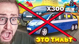 ЭТО ТИЛЬТ...! ОТКРЫЛ 300 НОВОГОДНИХ КЕЙСОВ В 6 УТРА РАДИ ЭТОГО???