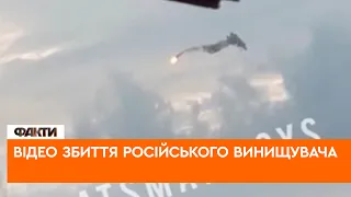 🔥ЗСУ збили ще один ворожий винищувач. Момент влучання