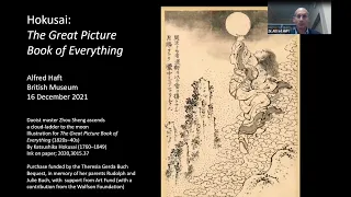 Online Third Thursday Lecture:  Hokusai’s Illustrations for The Great Picture Book of Everything