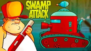 БОСС танк СТАЛЬНОЙ ГИГАНТ в Swamp Attack #13 Болотная Атака с Кидом. Финальная битва на болоте