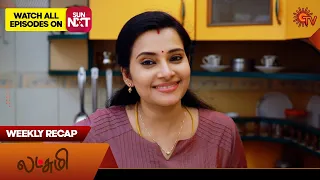 Lakshmi - Weekly Recap | 29 Apr 2024 - 04 May 2024 | Sun TV Serial