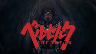 Berserk 2016 - Hai Yo