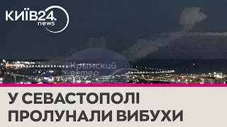 В Криму повідомляють про вибухи в Севастополі та біля міста