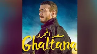 Saad Lamjarred Ghaltana (SLOWED 2022)