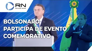 Bolsonaro participa de evento comemorativo no Ministério da Defesa