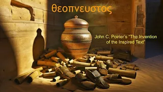 θεοπνευστος and John C. Poirier’s “The Invention of the Inspired Text”