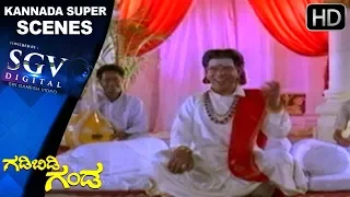 Ravichandran's Music Competition scenes | Gadibidi Ganda Kannada Movie | Kannada Scenes