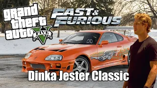 FAST AND FURIOUS DANS GTA5 : AVOIR LA TOYOTA SUPRA MK IV DE BRIAN O'CONNER - Mrjksaw