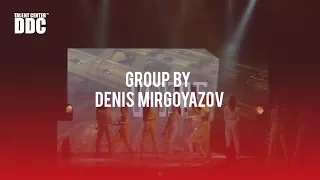 Group by Denis Mirgoyazov | Talent Center DDC